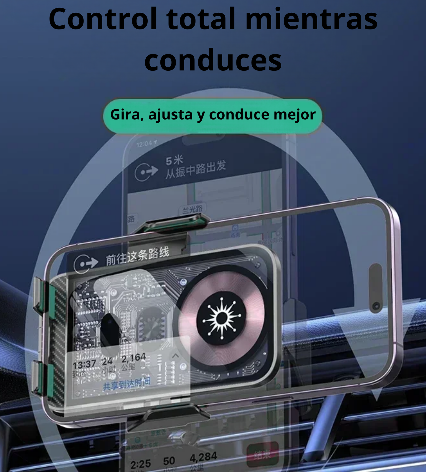 AutoGrip 360